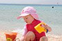 Солнцезащитная кепка для малышей